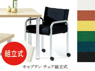 楽天市場】イノベーター ボガード カフェ innovator bogart cafe 用