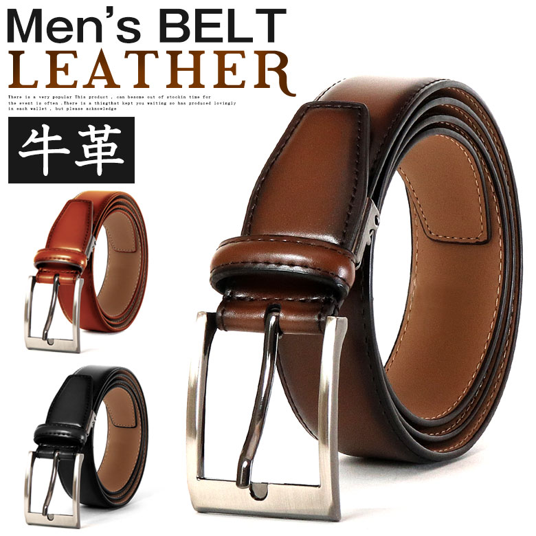 楽天市場】ベルト メンズ 牛革 皮 レザー レザーベルト 焦がし加工