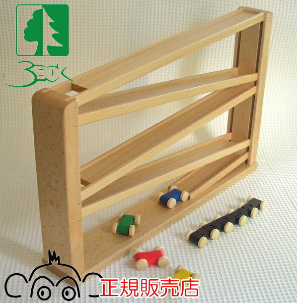 楽天市場】プレイミー フラワーガーデン 木のおもちゃ スロープ 出産