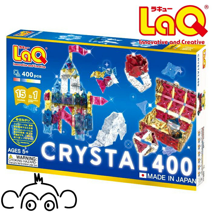 楽天市場】ラキュー ハマクロンパーツセット LaQ タイヤパーツ 知育