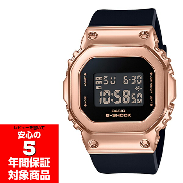 楽天市場】【ポイント最大59倍＆最大2000円OFFクーポン！】G-SHOCK