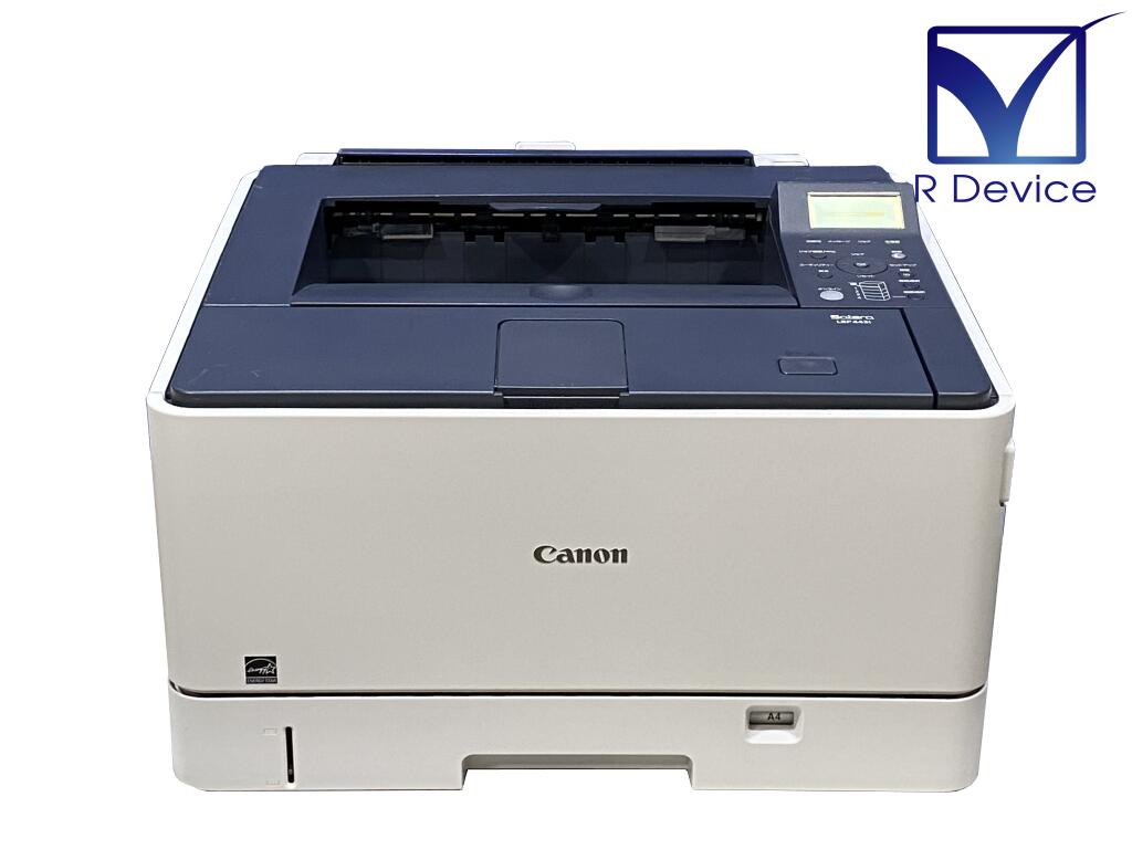 楽天市場】Canon Satera LBP443i A3モノクロレーザープリンター 43枚