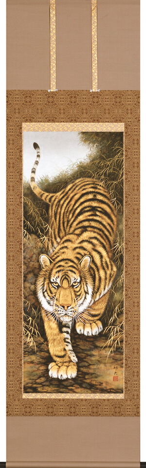 楽天市場】掛け軸 猛虎 （高松邦夫） 送料無料 【肉筆】【掛軸】【一間