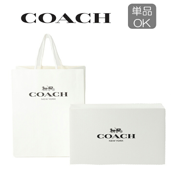 楽天市場】【単品購入不可】 コーチ COACH アウトレット ラッピング