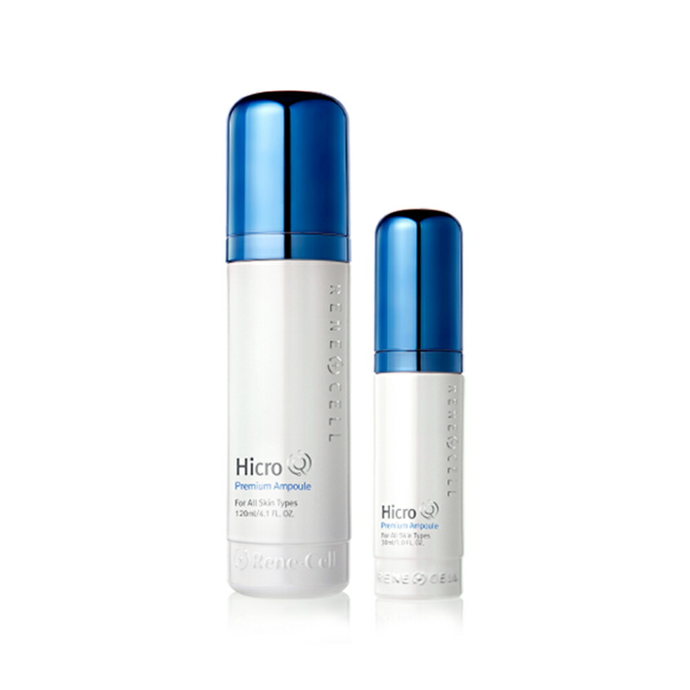 楽天市場】【Rene-Cell】ルネセル ギミナス ホワイトプログラム