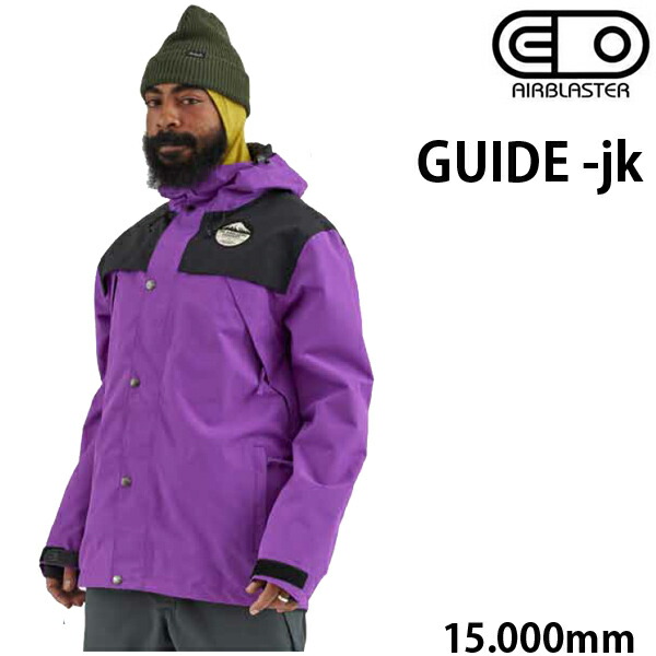 楽天市場】【35％OFF】AIR BLASTER エアーブラスター Guide Shell 23