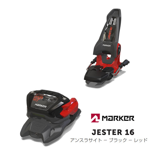 楽天市場】【3/10まで☆3000円以上で300円OFFクーポン】マーカー