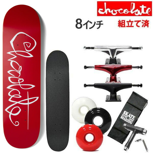楽天市場】スケボー コンプリート チョコレート CHOCOLATE VINCENT