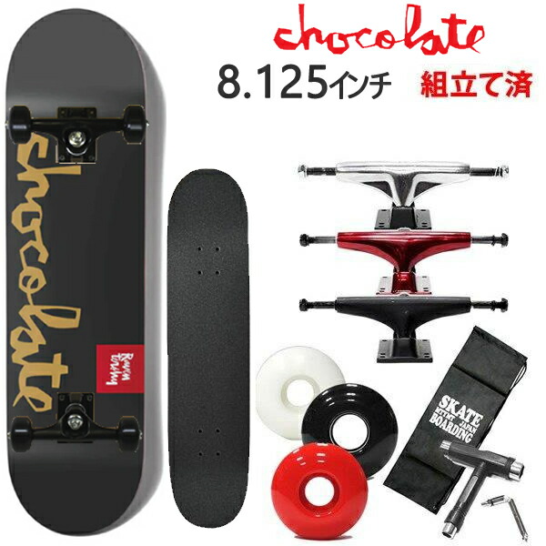 楽天市場】スケボー コンプリート チョコレート CHOCOLATE VINCENT
