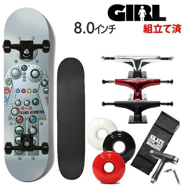 楽天市場】スケボー コンプリート ガール GIRL PP COMPLETE NIELS
