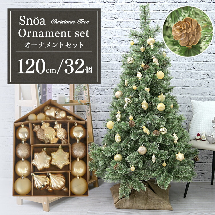 楽天市場】【スーパーセール 店内最大84%OFF!】【2026改良版