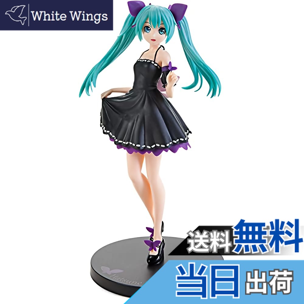 楽天市場】送料無料 初音ミク Project DIVA Arcade プレミアム