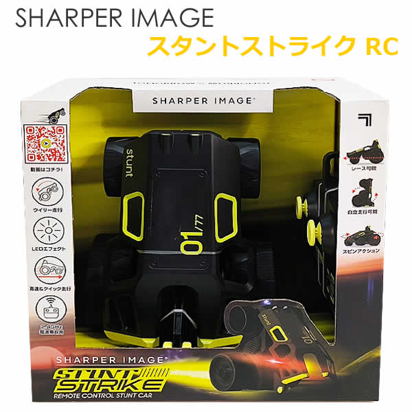 楽天市場】【送料無料】GEAR'D UP ギアードアップ ドリフト走行