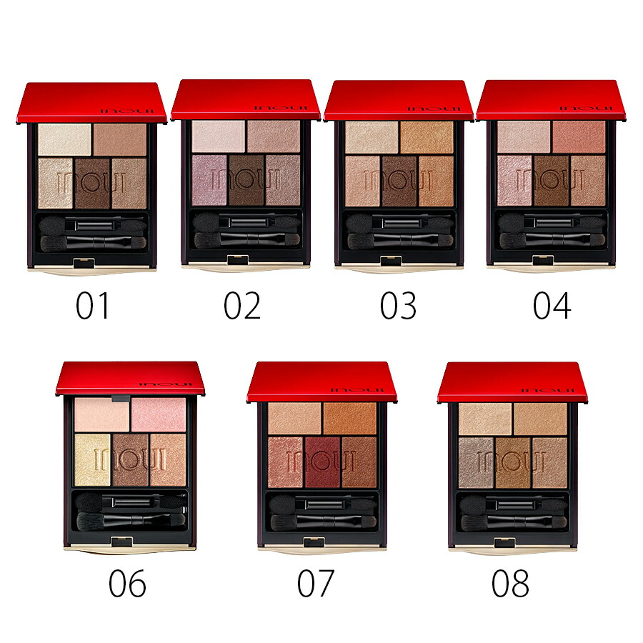 楽天市場】【選択式】資生堂 INOUI インウイ アイズ 本体 01 02 03 04