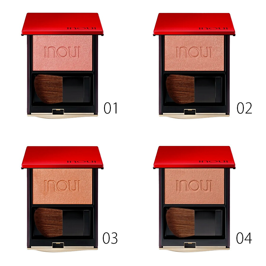 楽天市場】資生堂 INOUI インウイ チーク 01 02 03 本体（ケース