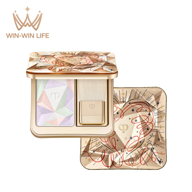 楽天市場】【国内正規品】 クレ・ド・ポー ボーテ ル・レオスール