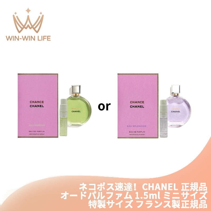 楽天市場】【先着限定☆最大1200円OFFクーポン（3/4 20:00