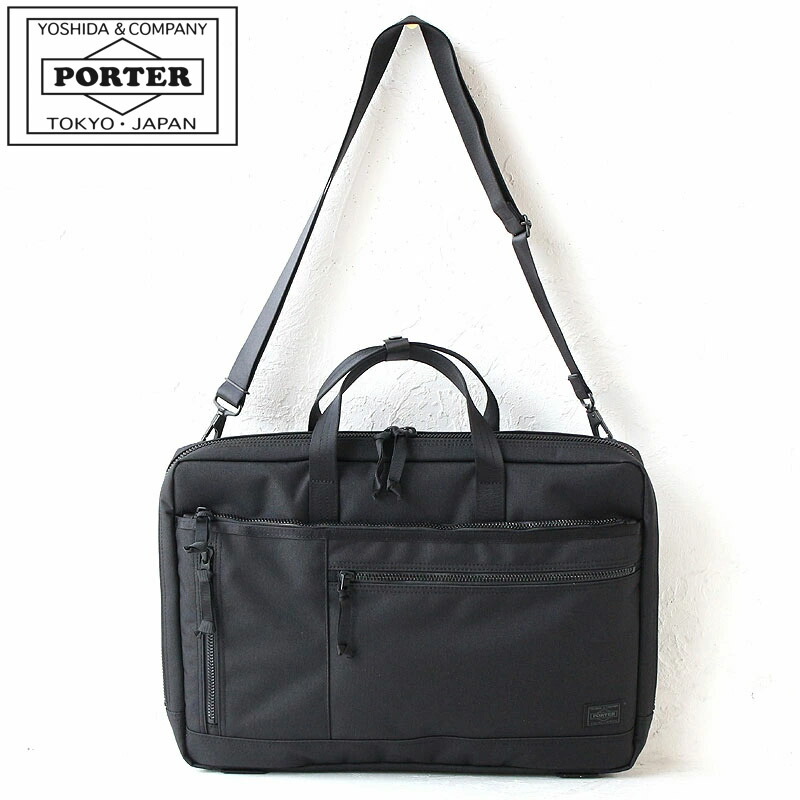 楽天市場】ポーター クリップ 2WAYブリーフケース 550-08959 吉田