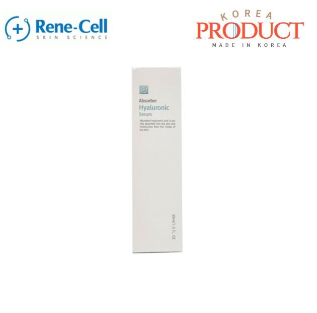 楽天市場】【RENECELL】【送料無料】ルネセル マルチペプチド トナー