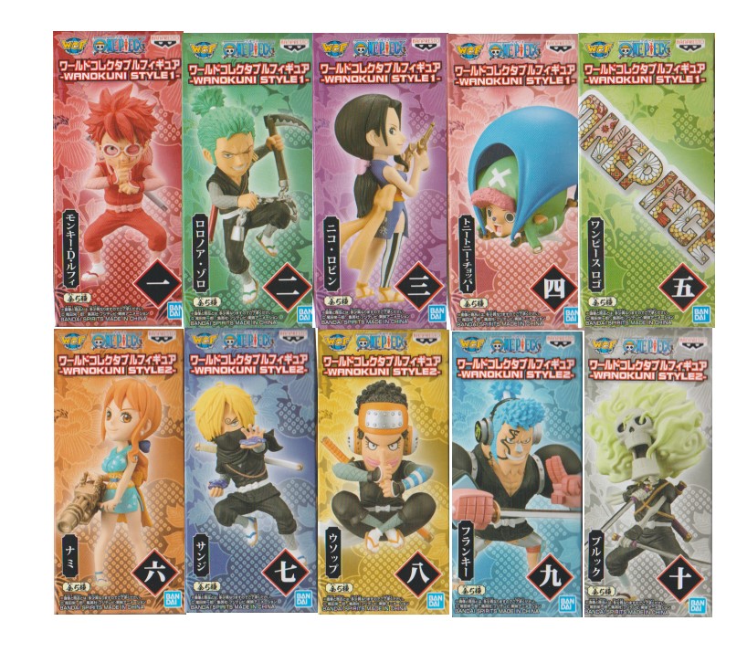 楽天市場】送料無料 ONE PIECE ワンピース ワールドコレクタブル