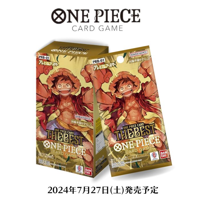 楽天市場】新品未開封 ONE PIECE カードゲーム 二つの伝説 OP-08 BOX