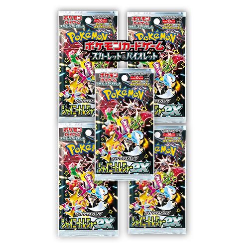 楽天市場】5パックセット 新品未開封 ポケモンカードゲーム ソード