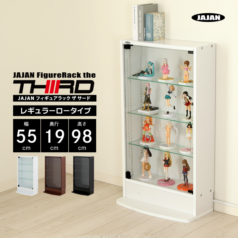 薔薇が上品なシェルブールのブレットBOX 試作品 キッチン リビング収納