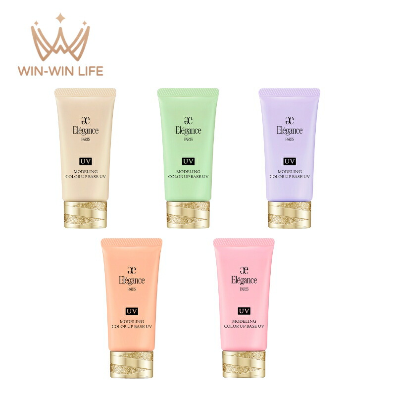 楽天市場】Eleganceエレガンス モデリング カラーアップ ベース UV