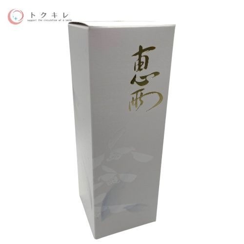 楽天市場】オッペン化粧品 薬用化粧水 薬用恵雨（けいう）＜110mL