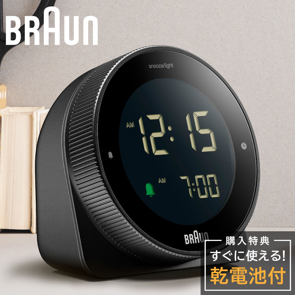 楽天市場】【要エントリ全ポイントback抽選!】BRAUN ブラウン BC24