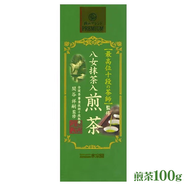楽天市場】【抹茶】【星野製茶園】「星授」40g（濃茶）/Powder Matcha