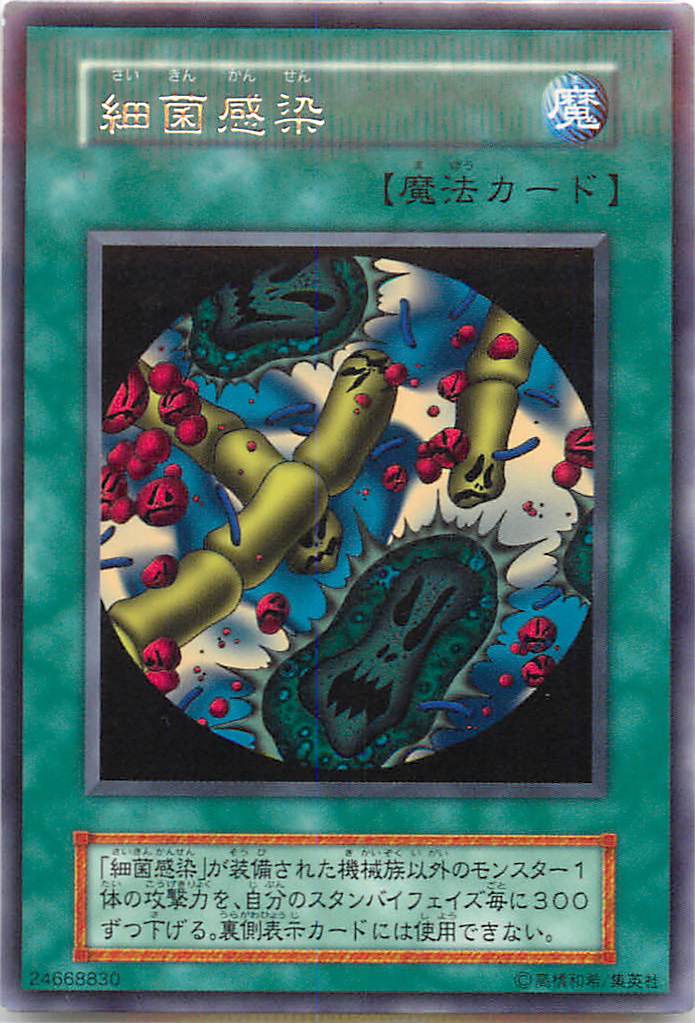 楽天市場】遊戯王 トゥーン・ヂェミナイ・エルフ PE-10 ウルトラ