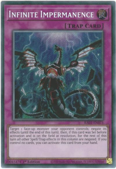 遊戯王 無限泡影 アジア版シークレット 新シク 超希少品 楽天市場