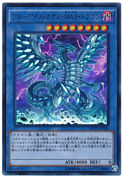 楽天市場】遊戯王 ダーク・ネクロフィア BE2-JP004 ウルトラ 【中古