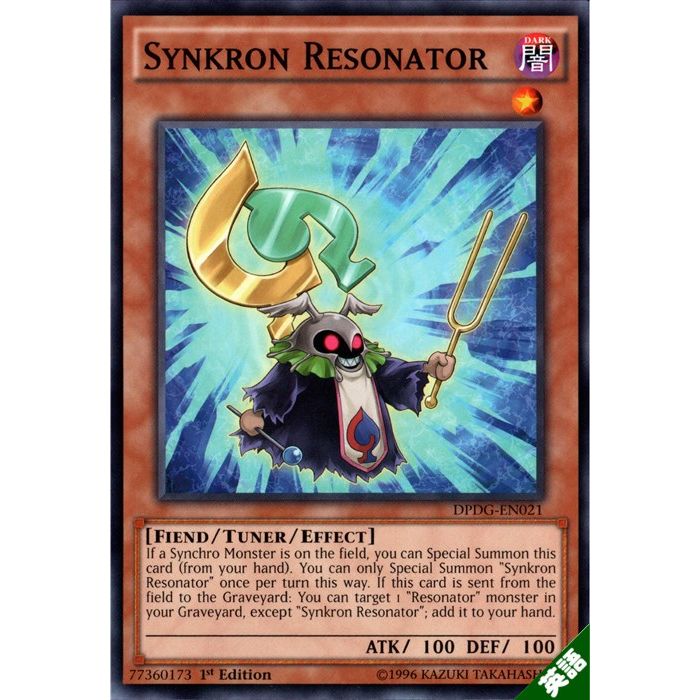 楽天市場】スノーマンイーター 【英】【TU05-EN003】【SR】_[中古