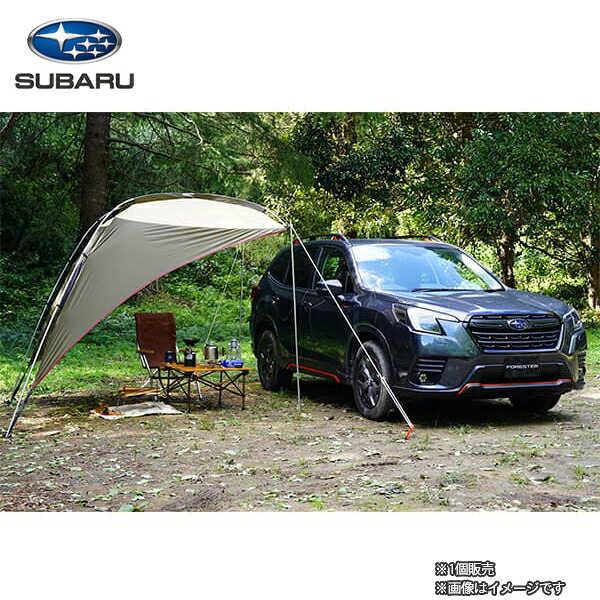 楽天市場】SAA7030100【スバル純正】リアゲートテント フォレスター SJ