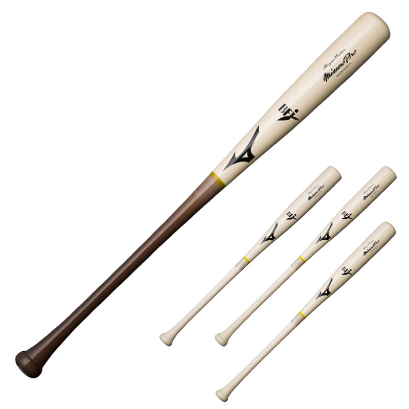 楽天市場】HM55モデルをあなた好みにアレンジ！ ミズノ 硬式木製バット