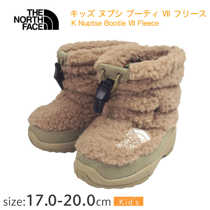 楽天市場】【特価】ザ・ノース・フェイス キッズ ヌプシブーティー VII
