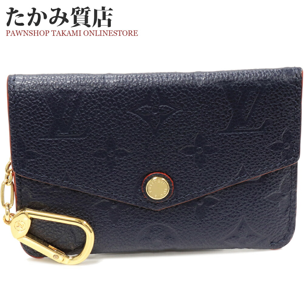 楽天市場】ルイヴィトン カードケース付きコインケース モノグラム
