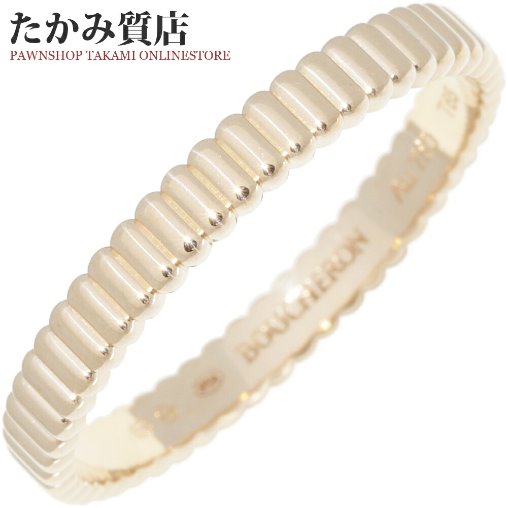 楽天市場】ブシュロン 指輪 K18WG キャトル グログランリング スモール