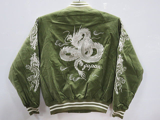 楽天市場】スカジャン 日本製本格刺繍のスカジャン2L 白龍 別珍