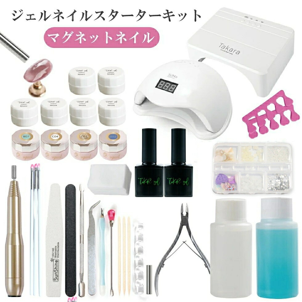 楽天市場】【3/31（火）10：00まで期間限定10％OFFクーポン】【楽天