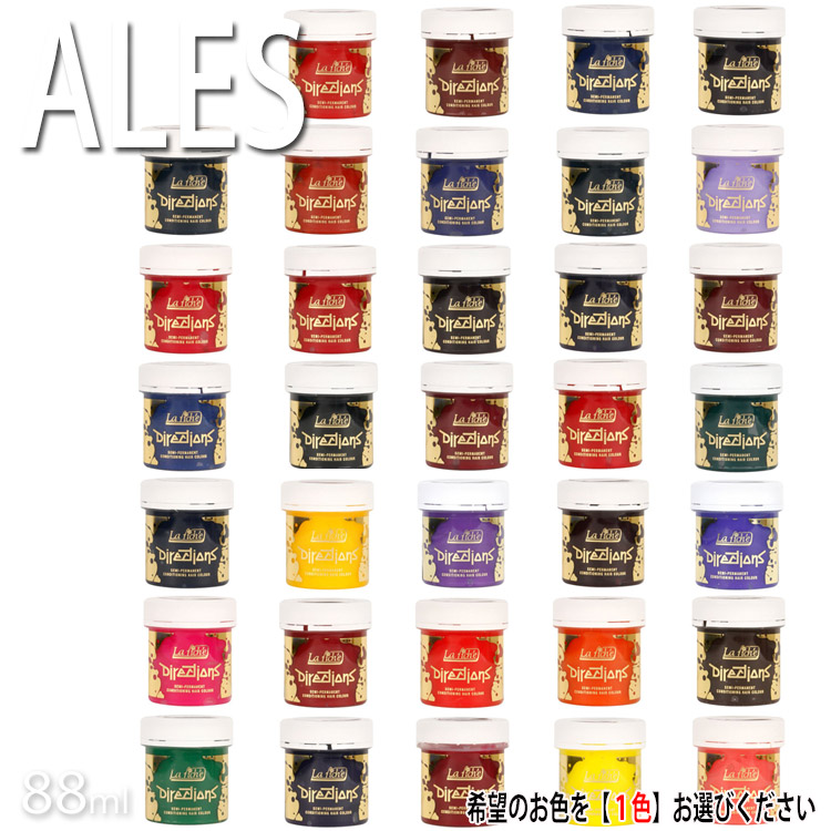 楽天市場】【最大300円クーポン】【3,980円〜送料無料】ムコタ ピカラ