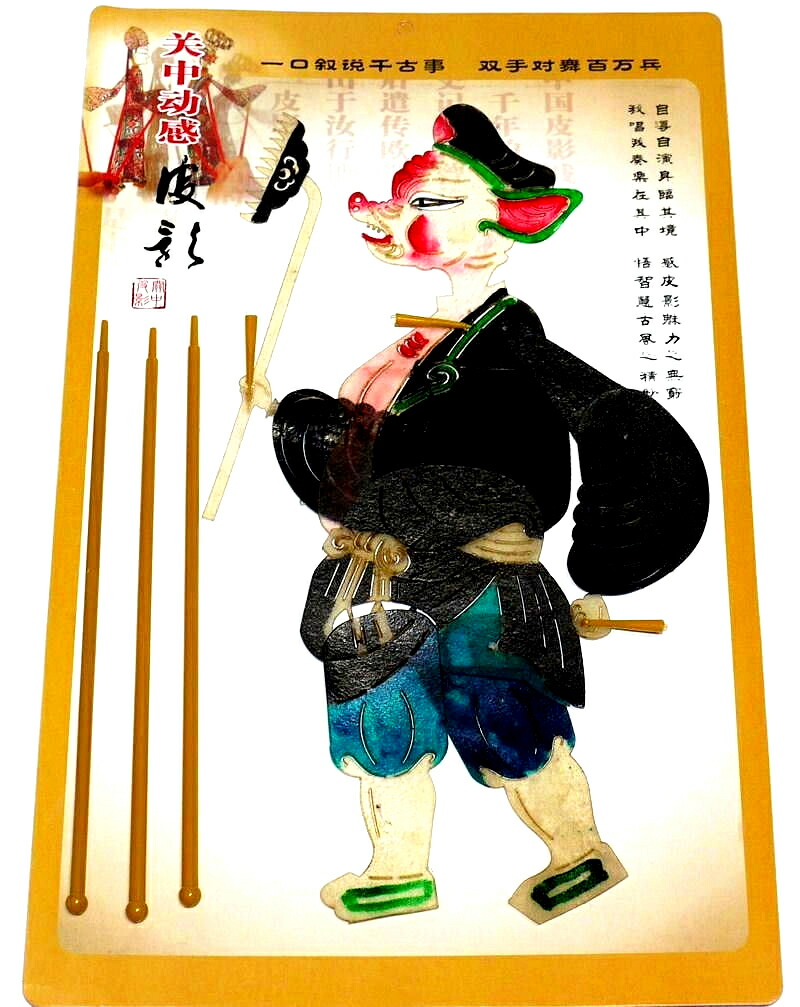 楽天市場】絵画 山田説義 油絵・油彩画 『人形』 人形 静物 一点物