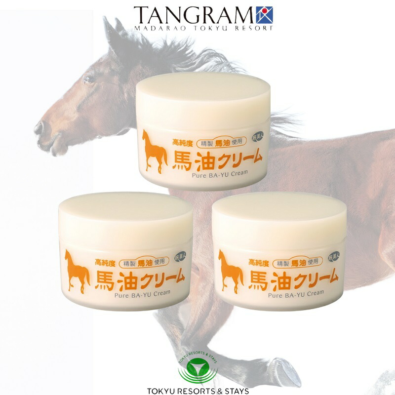 楽天市場】馬油 保湿クリーム アズマ商事 : タングラムオンラインショップ