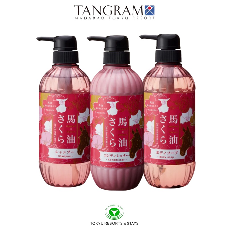 楽天市場】馬油 シャンプー トリートメント セット アズマ商事 旅美人