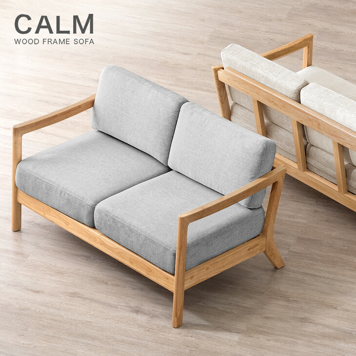 楽天市場】ソファー 天然木フレーム 2P ファブリック ソファ ソファー
