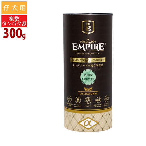 ピュア グレインズ ダイエット Plus （TIENS/AP） - AP】ピュア