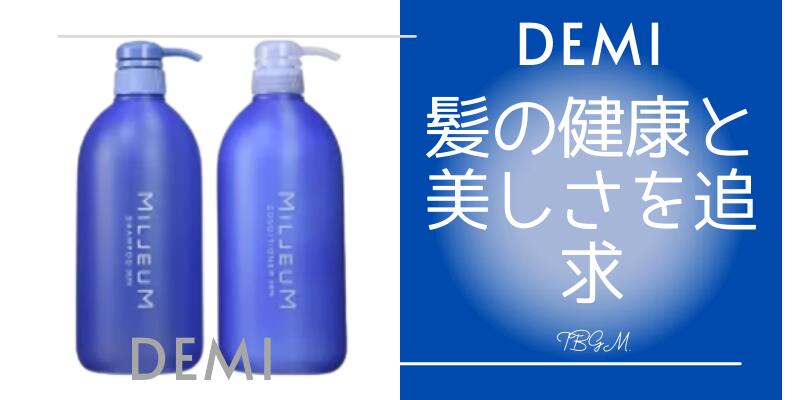 楽天市場】コーセー ポールスチュアート 薬用スカルプヘアトニックN