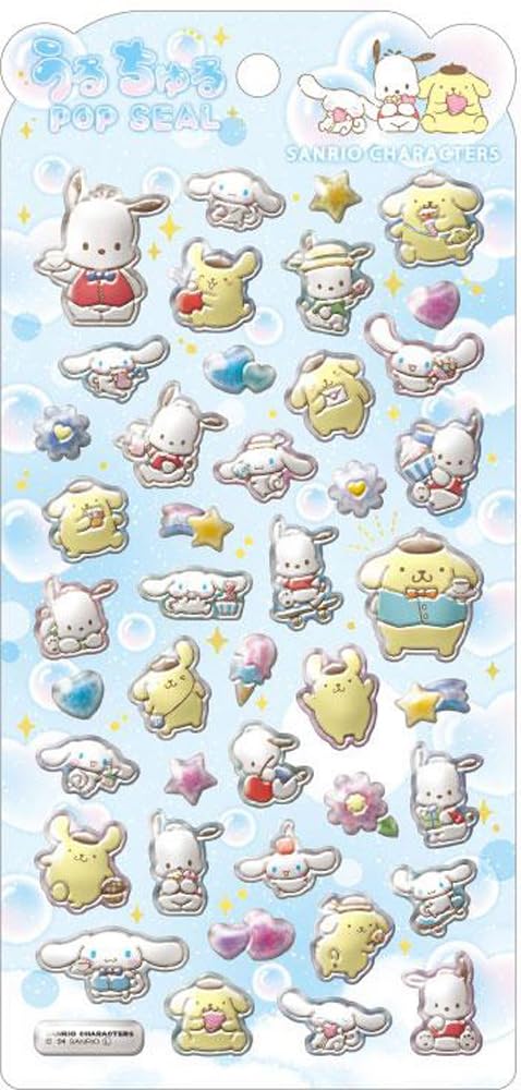 楽天市場】うるちゅるPOP SEAL サンリオキャラクターズ ステッカー